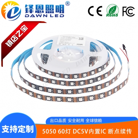 ����IC 60��5V�ڰ� �ϵ�����