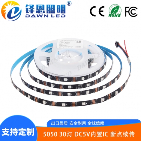 ����IC 30��5V�ڰ� �ϵ�����