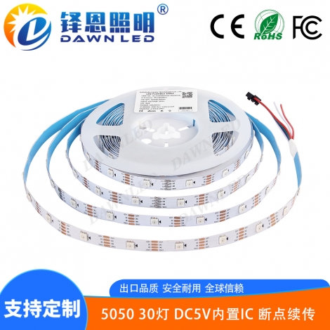 ����IC 30��5V�װ� �ϵ�����