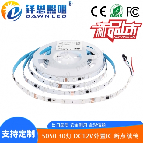 ����IC 30��12V�װ� �ϵ�����