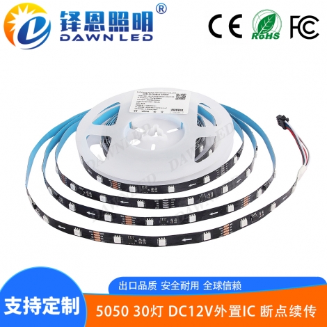 ����IC 30��12V�ڰ� �ϵ�����