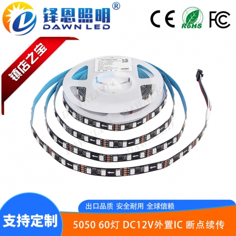 ����IC 60��12V�ڰ� �ϵ�����