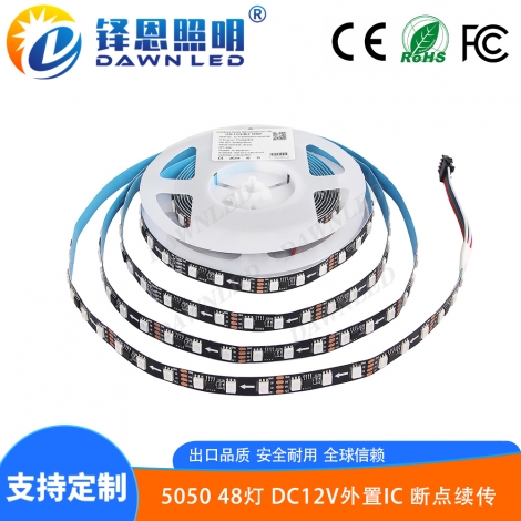 ����IC 48��12V�ڰ� �ϵ�����