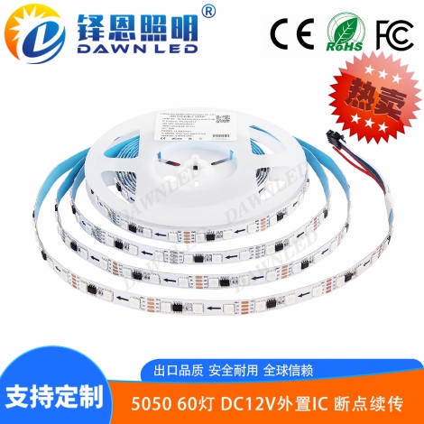 ����IC 60��12V�װ� �ϵ�����