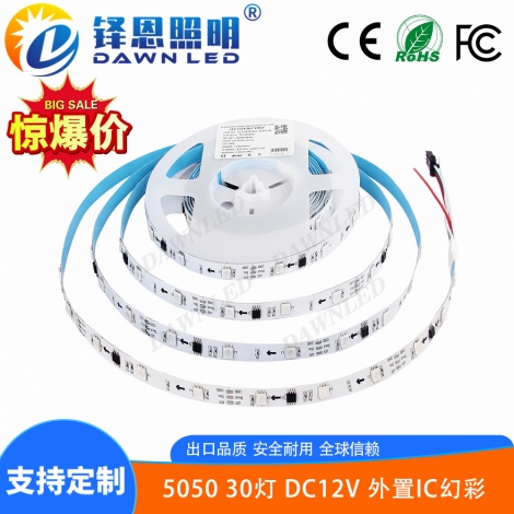 ����IC 30��12V�װ�