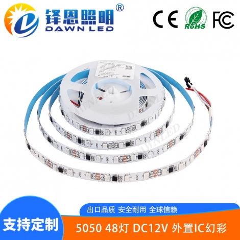 ����IC 48��12V�װ�