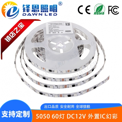 ����IC 60��12V�װ�