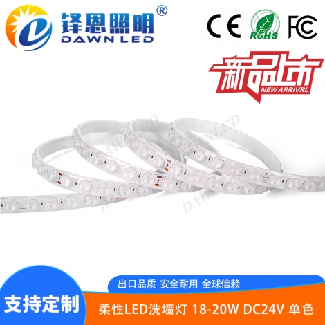 LEDϴǽ�� 18W DC24V��ɫ
