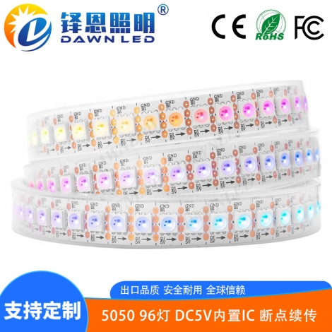 ����IC 96��5V�װ� �ϵ�����