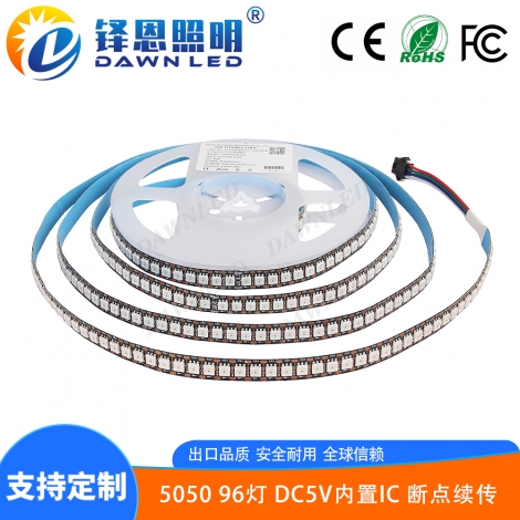 ����IC 96��5V�ڰ� �ϵ�����