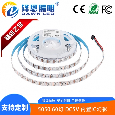 ����IC 60��5V�װ�