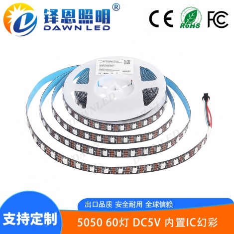 ����IC 60��5V�ڰ�