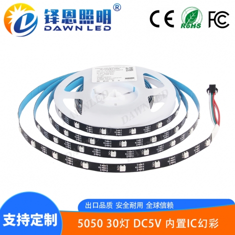 ����IC 30��5V�ڰ�
