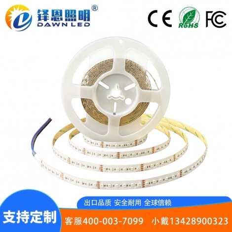 2835 120��DC24V RGB