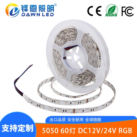 5050 60��DC24V RGB