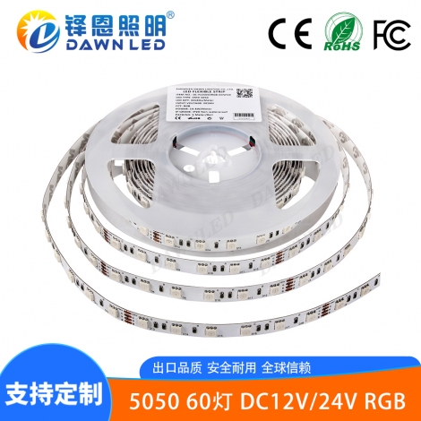 5050 60��DC12V RGB