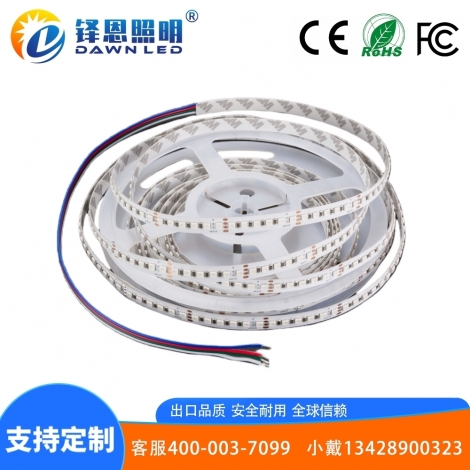 3838 120��DC24V RGB