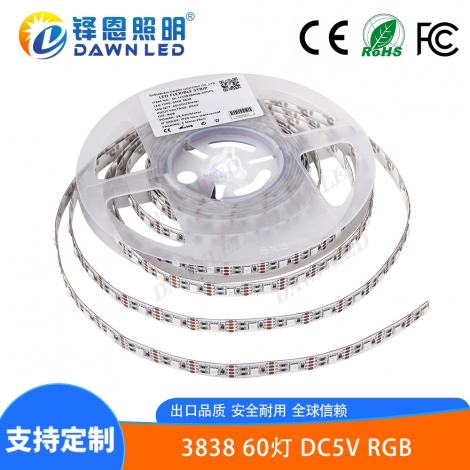 3838 60��DC5V RGB