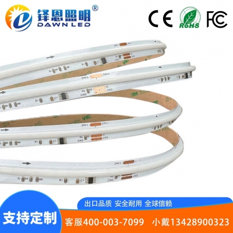 COB 420�� DC24V SPI�ò�RGB