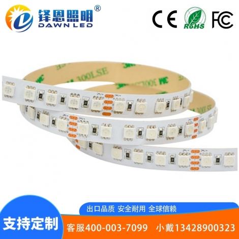 5050 96��DC24V RGB