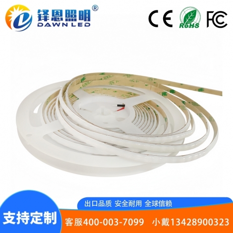 COB 160�� DC5V SPI�ò�RGB