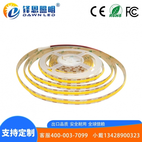 COB 320�� DC5V 10W��ɫ