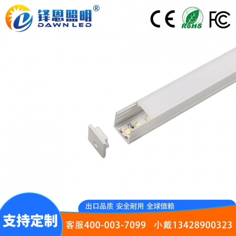 LEDӲ���� ������14x7���PC ��ɫ