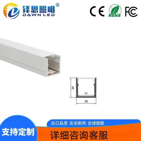 LEDӲ���� ������20x20���PC ��ɫ