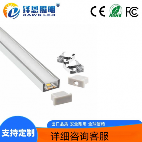 LEDӲ���� ������23x10���PC