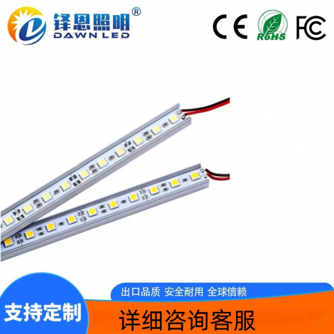 LEDӲ���� ����ר�õ��� ��ɫ