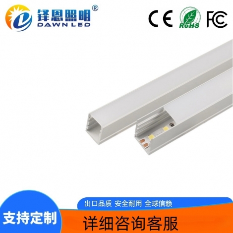 LEDӲ����0812���PC ��ɫ