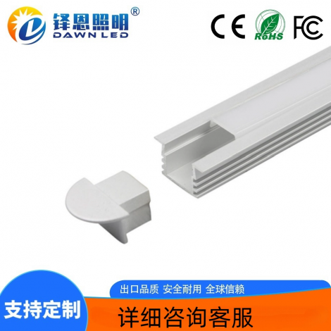 LEDӲ���� ������12x16���PC��Ҷ�ӿ� ��ɫ