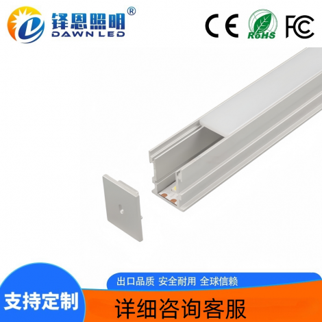 LEDӲ���� ������21x26�����