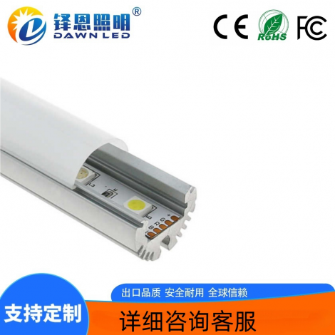 LEDӲ���� ������20x20��Բ����� ��ɫ