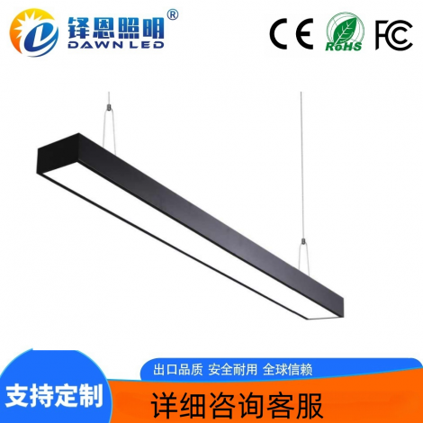 LED������ ������100x35�������޷�ƴ��
