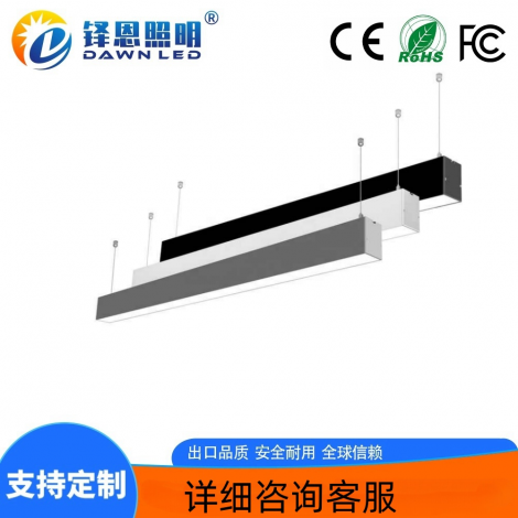 LED������ ������80x90�������޷�ƴ��