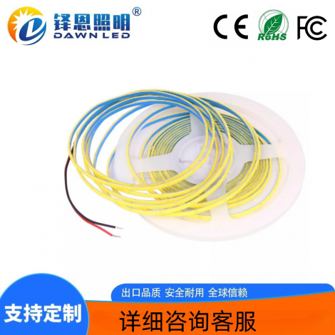 COB�ƴ�400�� 8W��ɫ-5MMխ��12v24v