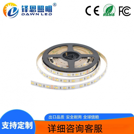 led�ƴ�2835 224��˫ɫ��