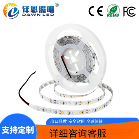 led�ƴ�2835 120�Ƶ�ɫ
