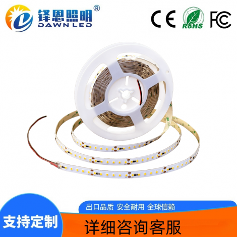 led�ƴ�2835 120�ƺ���20����ѹ����ɫ