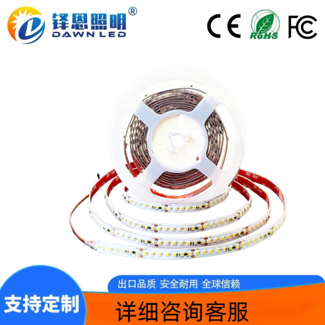 led�ƴ�2835 140�ƺ���20����ѹ����ɫ