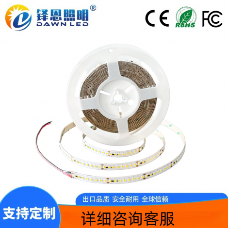 led�ƴ�2835 160�ƺ���20����ѹ����ɫ