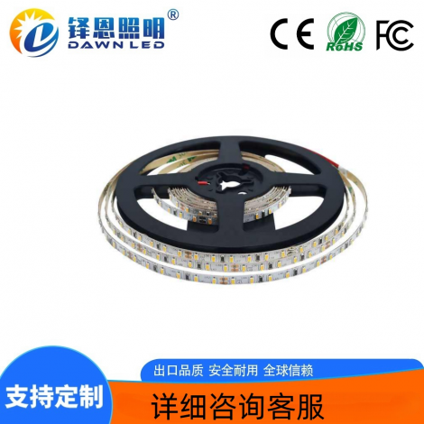 led�ƴ�3014 120�Ƶ�ɫ