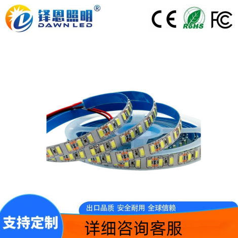 led�ƴ�5730 60�Ƶ�ɫ