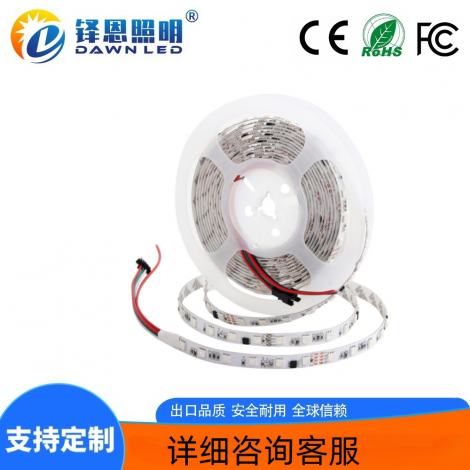 DMX512 60��24V˫��RGB