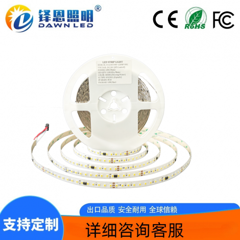 2835˫ɫ��ˮ�����ƴ� 120��24V˫ɫ��