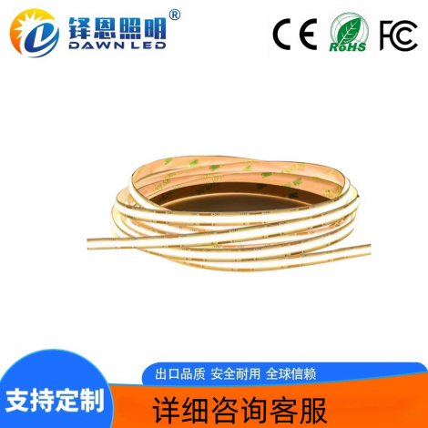 COB�ƴ�10mm��24V 15W840��˫ɫ��