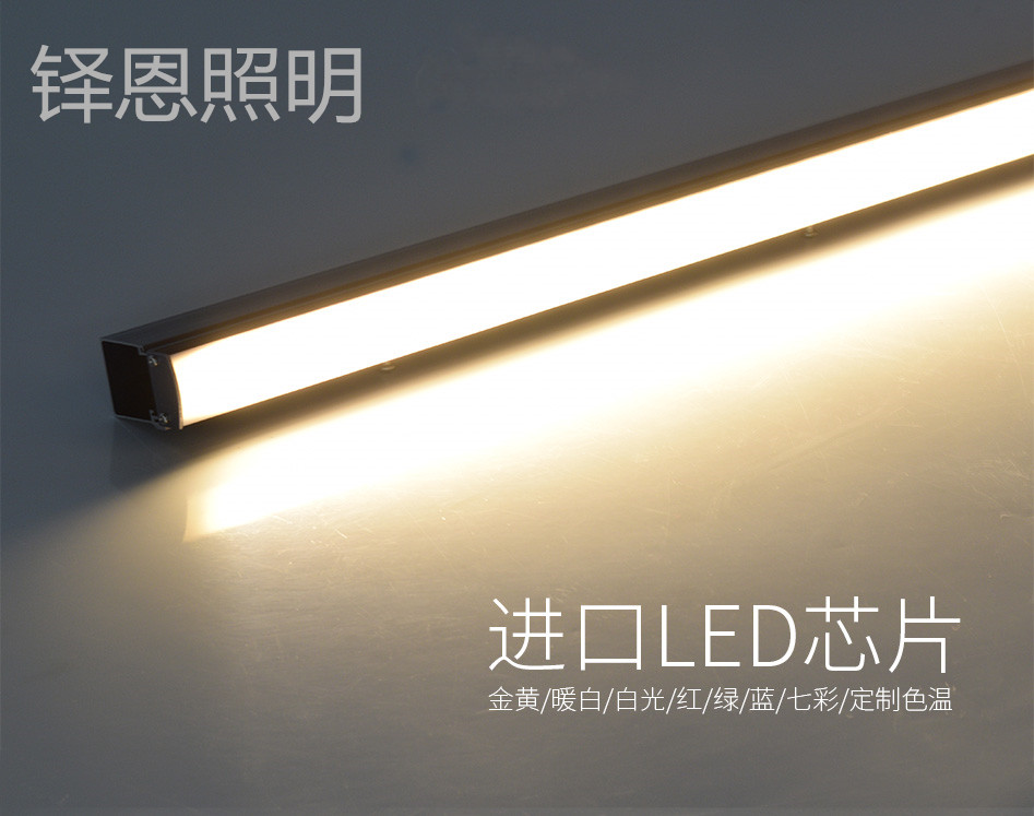 led线条灯 led线条灯