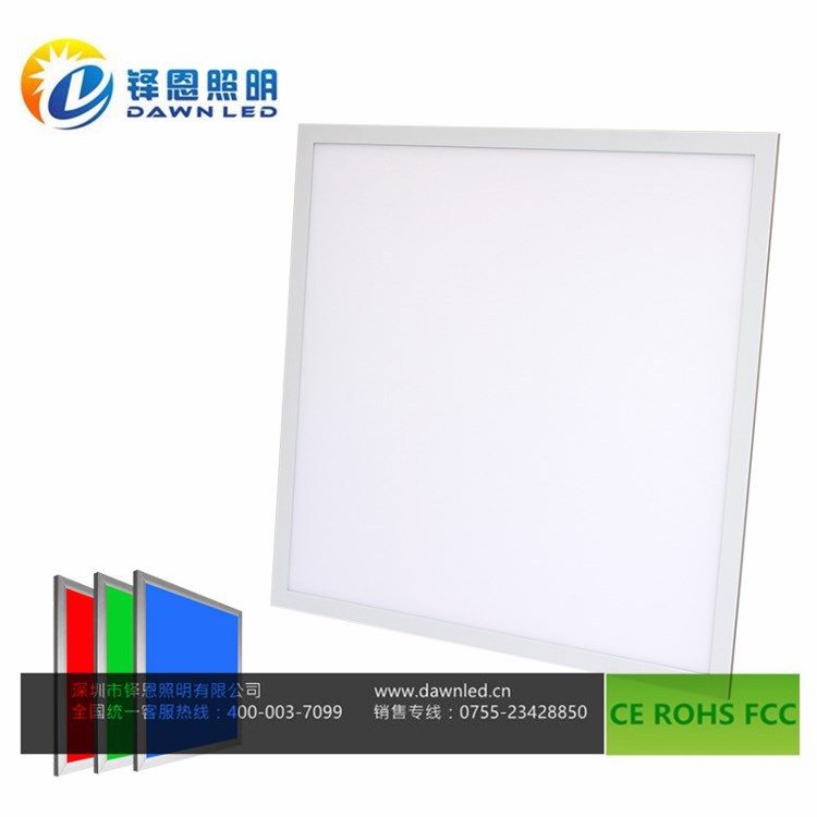 LED面板灯 LED面板灯