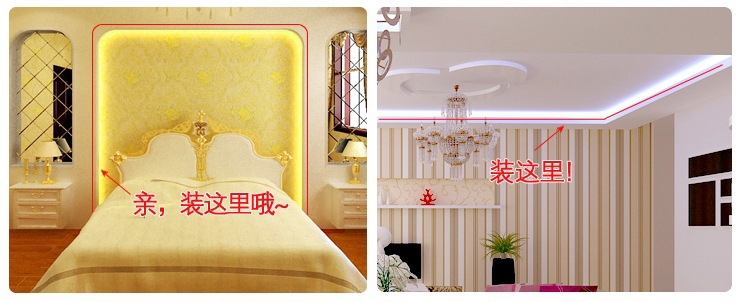 led灯带厂 led灯带厂